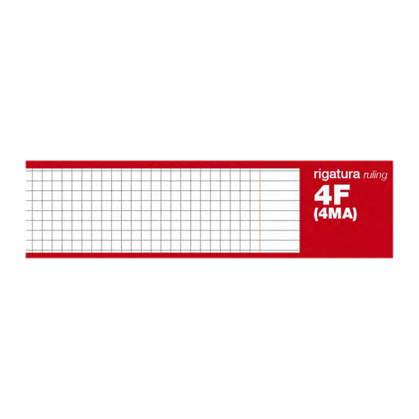 Maxiquaderno Sport Emotions - A4 - 4mm c/margine - 20+1 fogli - 80 gr - Blasetti