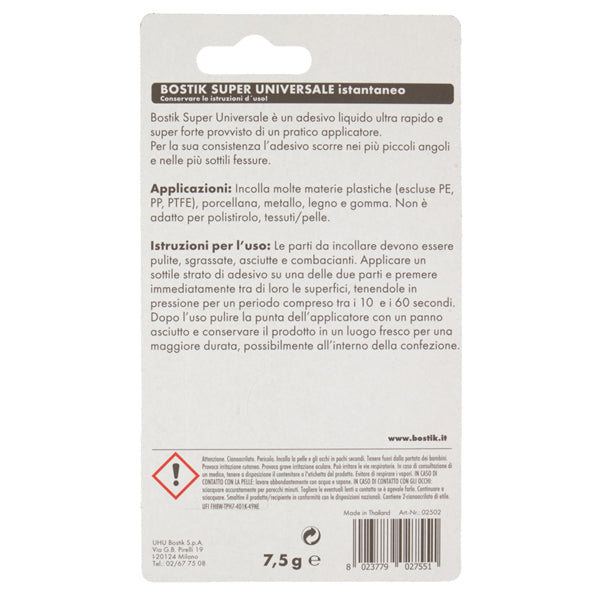 Colla istantanea universale Super - 7,5 gr - trasparente - Bostik